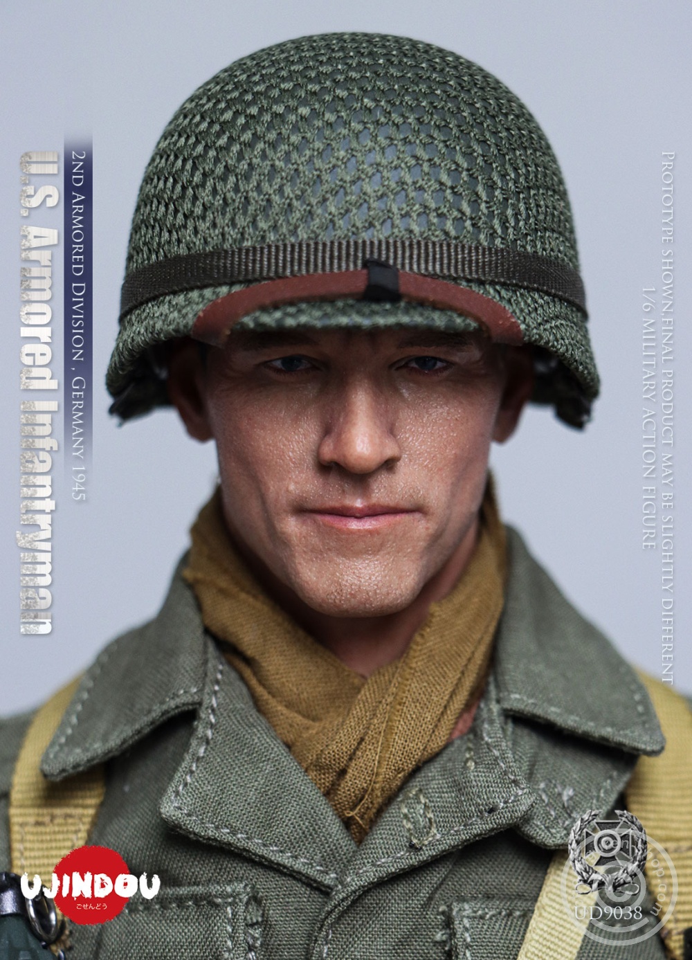 WWII - U.S. Army - Armored Infantryman - Germany 1945 - in 1/6 scale