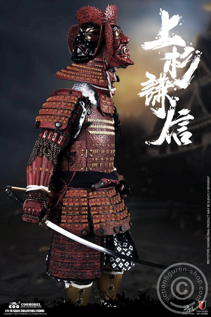 Uesugi Kenshin - The God Of War - Standard Version