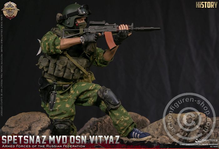 SPETSNAZ MVD VV OSN Vityaz - Armed Forces of the Russian Federation