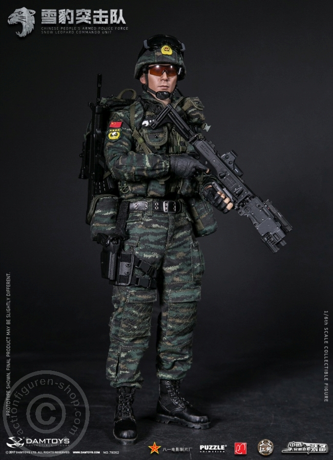 China People Armed Police Force - Snow Leopard Commando Member