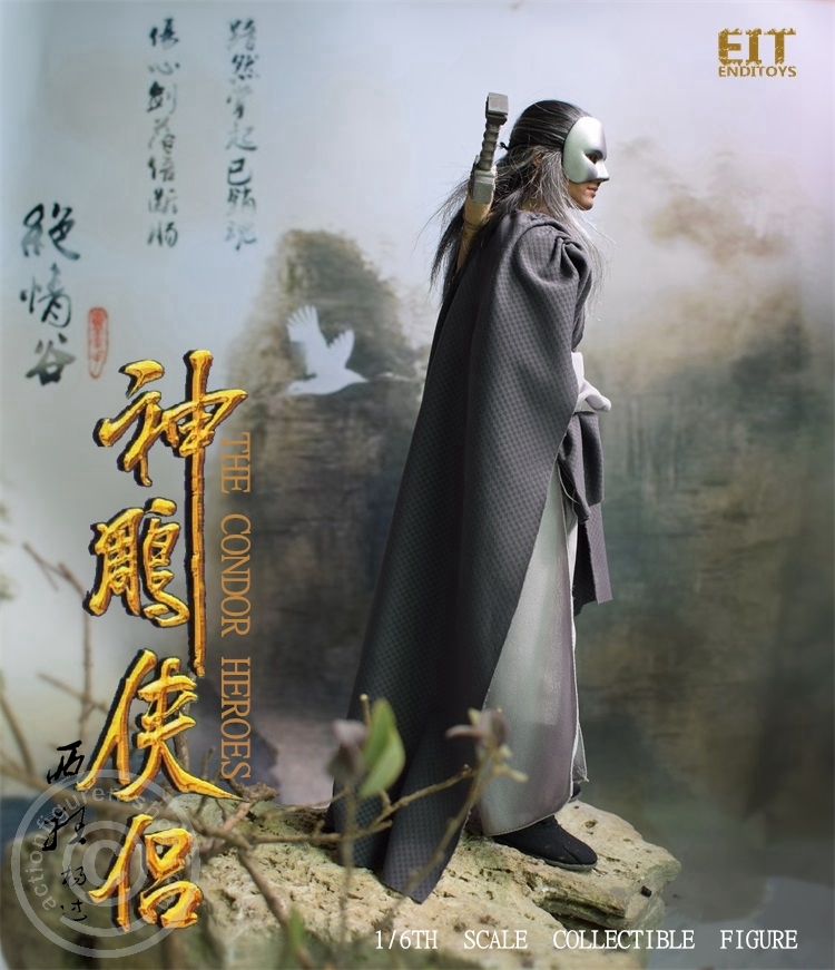 ENT003-02 The Condor Heroes - Yang Gou