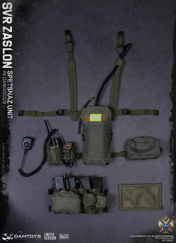 SVR Zaslon Russian Spetsnaz in Damascus - Limited Version SVR Zaslon Russian Spetsnaz in Damascus - Limited Version