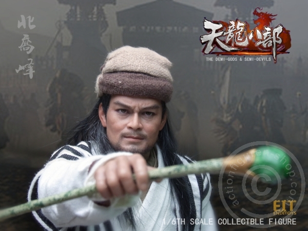 ENT1708-04 The Demi Gods & Semi Devils - Qiao Feng