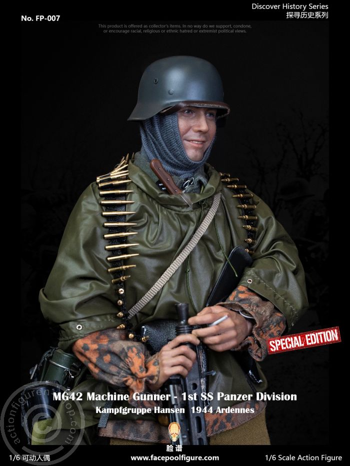 MG42 Machine Gunner at Ardennes - Special Edition MG42 Machine Gunner at Ardennes - Special Edition