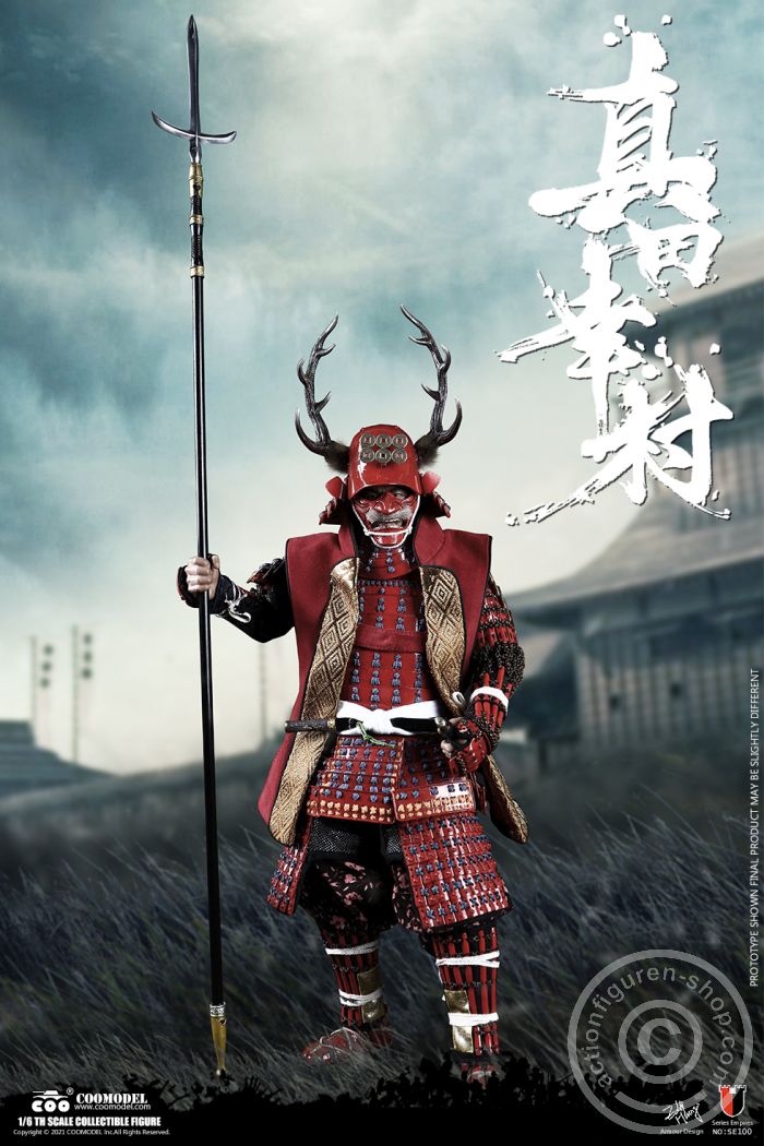COO-SE100-02 Sanada Yukimura (Copper Exclusive Version)