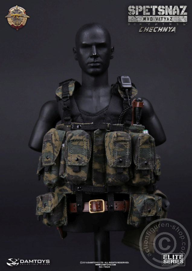 Spetsnaz MVD OSN VITYAZ