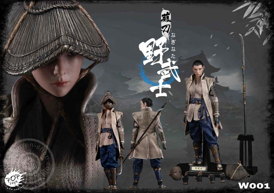 ptw001-13AZVAQntuD7IKH Ronin Nobushi - Female Warrior