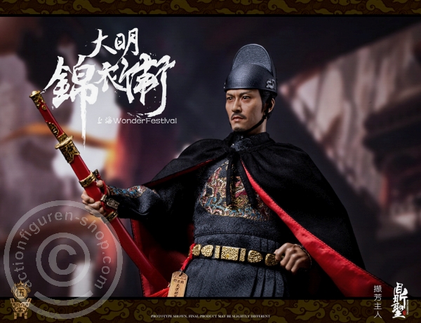 DiST001B-09 Imperial Guards - Ming Dynasty - BLACK