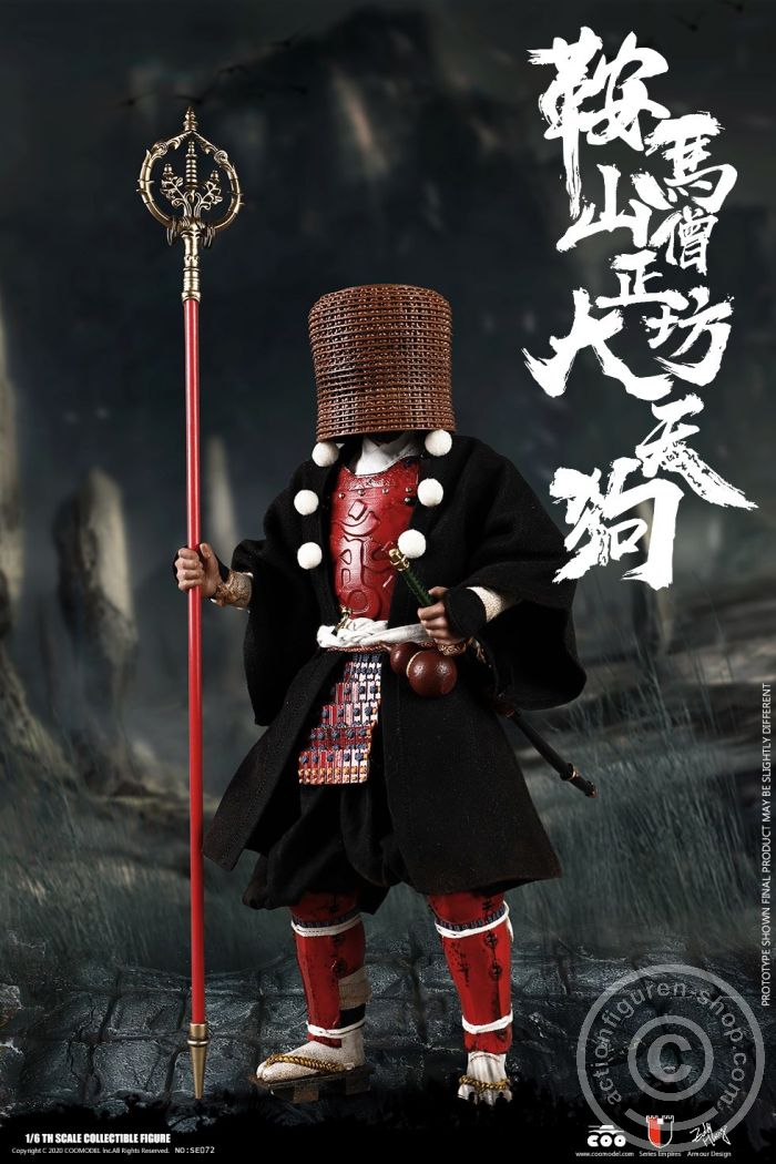 COO-SE073-04 Kulamayama Soujoubou Daitengu (SURA Version)