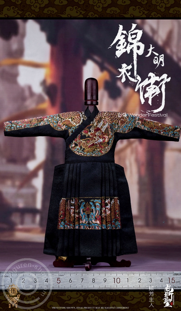 DiST001B-07 Imperial Guards - Ming Dynasty - BLACK