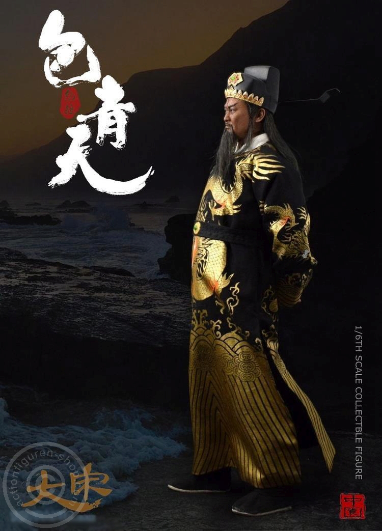 ZYT26122-08PKlHNWCGhJad2 Bao Zheng Justice - Deluxe Edition