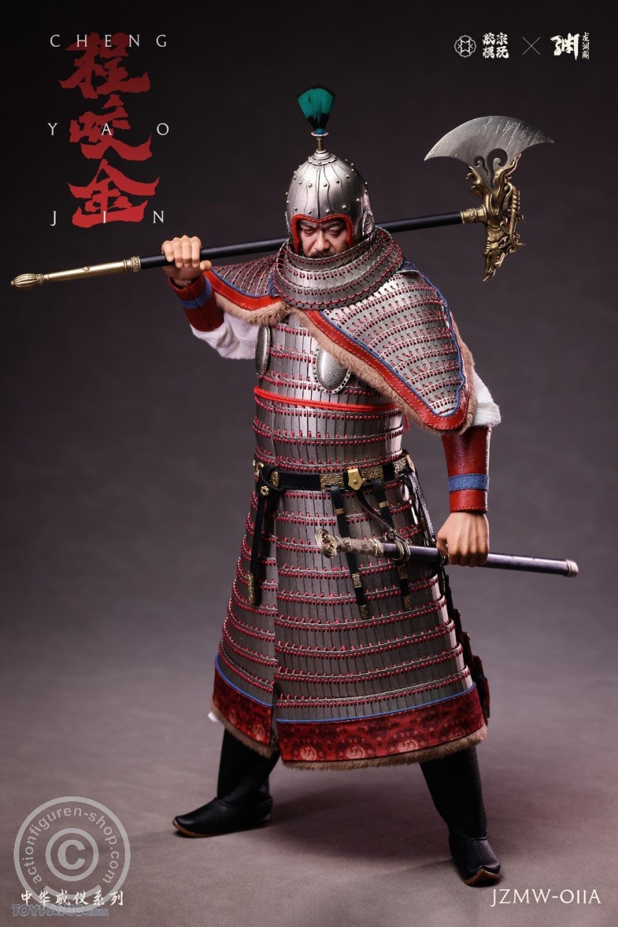 Zhonghua Weiyi Series Cheng Yaojin Silver Armor Deluxe Edition - in 1/6 scale