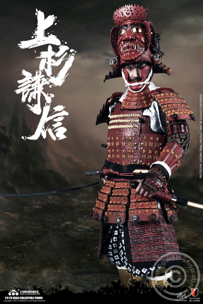 Uesugi Kenshin - The God Of War - Standard Version