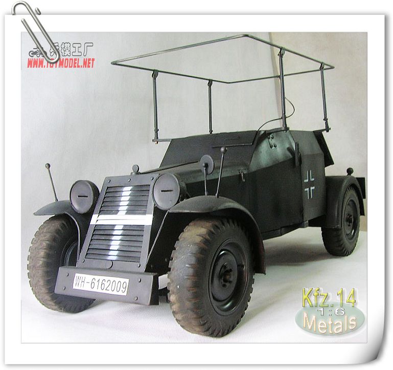 kfz.14 - Funkkraftwagen