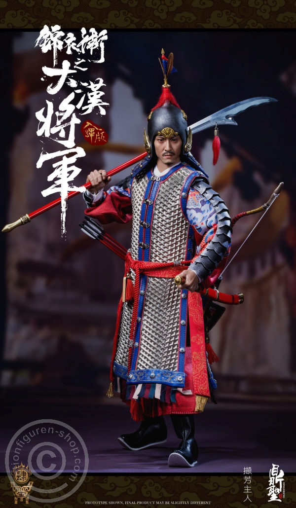 Imperial Guards - Ming Dynasty - RUBI-SILVER