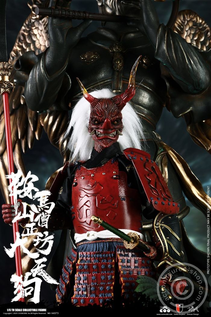 COO-SE073-12 Kulamayama Soujoubou Daitengu (SURA Version)