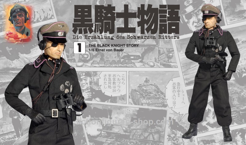 73129-04 Ernst v. Bauer - The Black Knight Ver.I