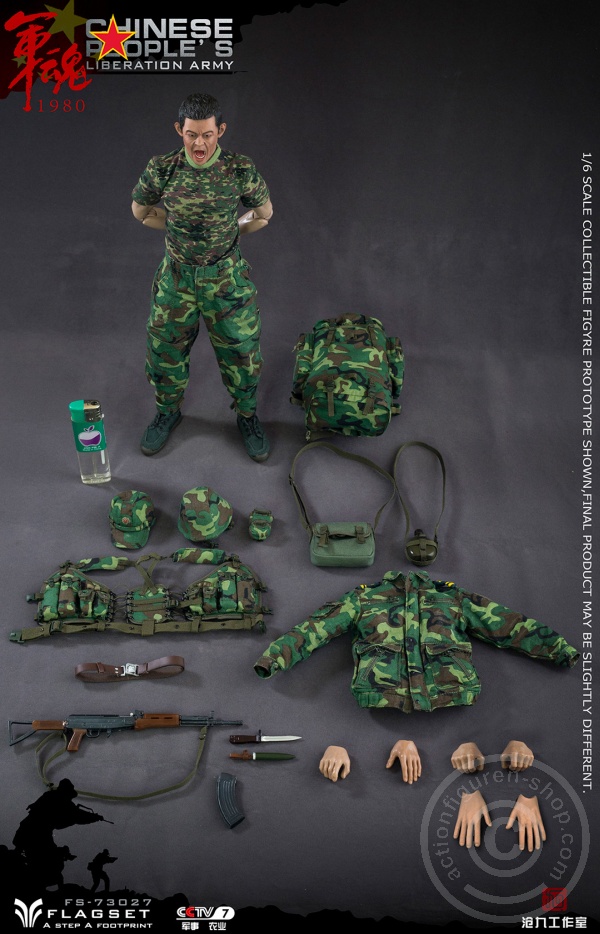 fs73027-25DHQG4H8PCZptU PLA - 90 Steel Division Assault Soldier