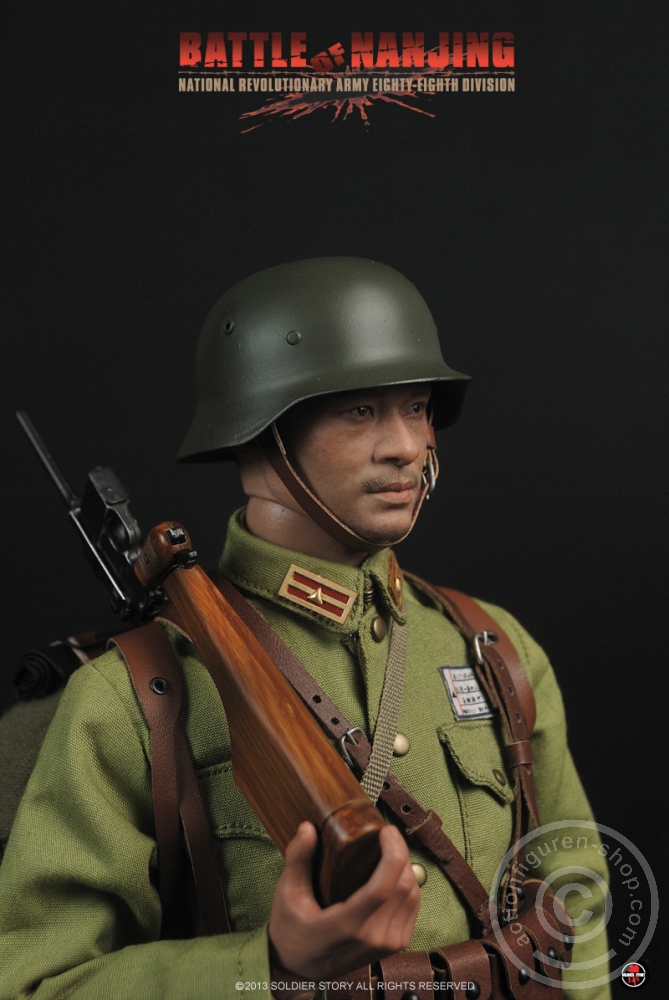 Battle of Nanjing - N.R.A. Eighty-Eighth Division