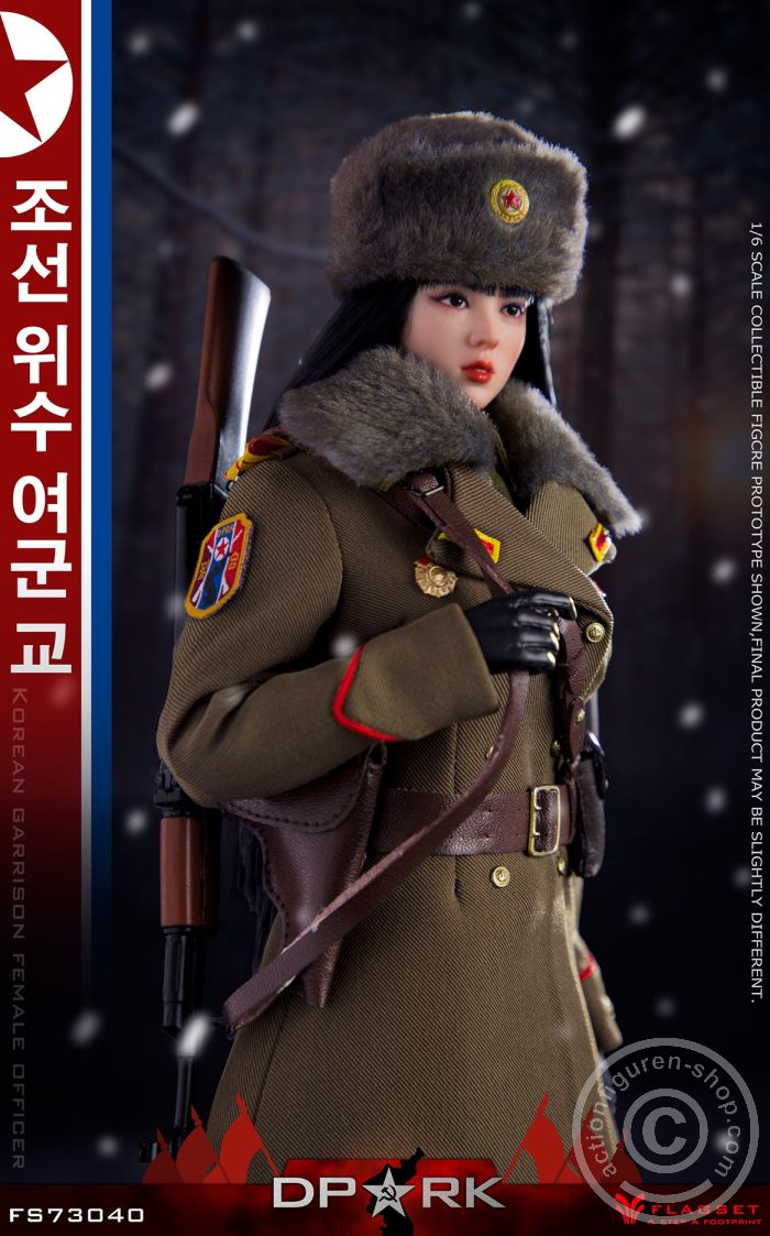 North Korea - DPRK - Female Soldier