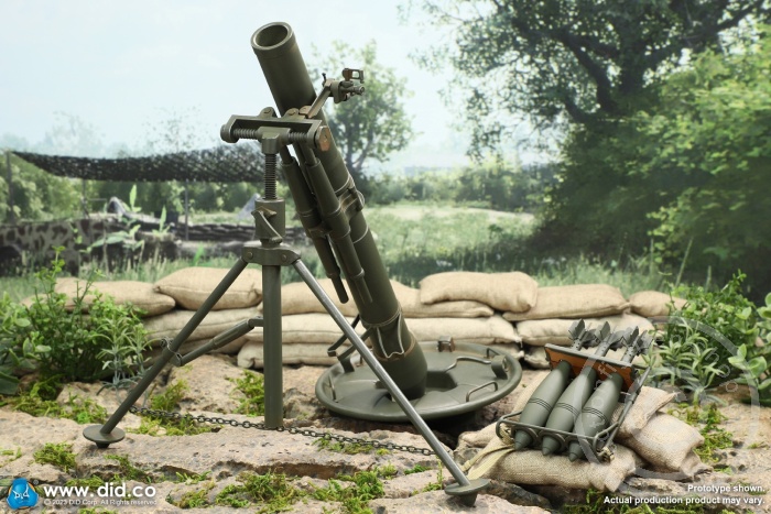 German 12cm Granatwerfer 42 mortar (green) - WW II German 12cm Granatwerfer 42 mortar (green) - WW II