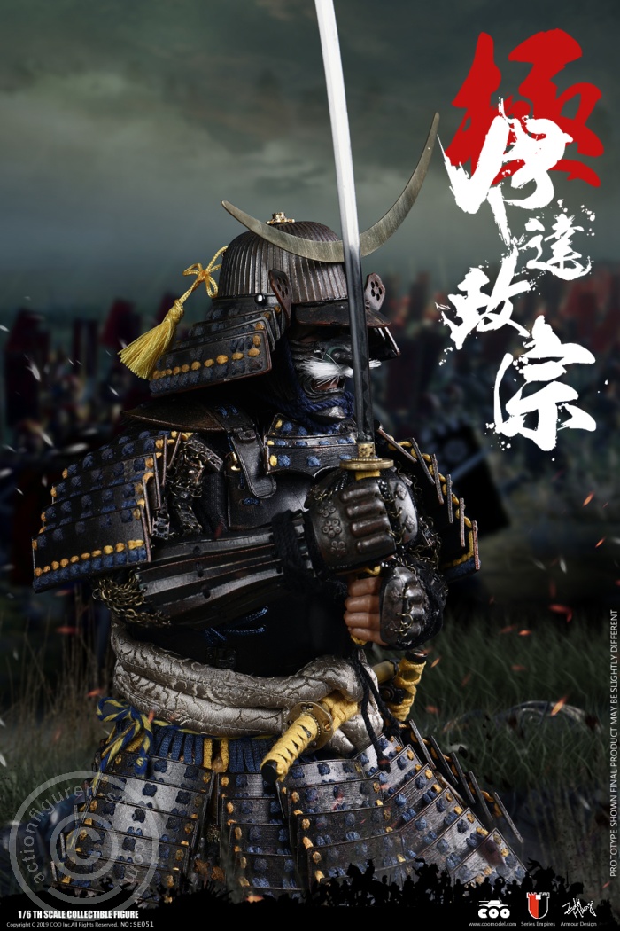 Date Masamune - Master Piece Version