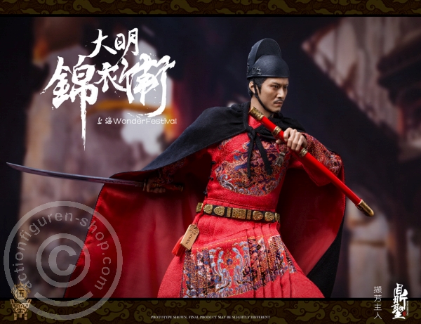 DiST001R-06 Imperial Guards - Ming Dynasty - RED