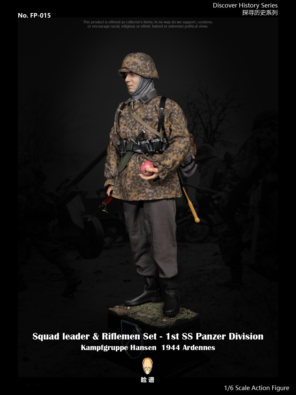 Rifleman - Kampfgruppe Hansen - Discover History Series - 1/6 scale