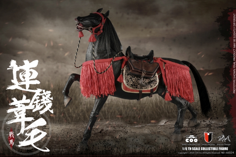 Rennsennasige the Steed - Series of Empires