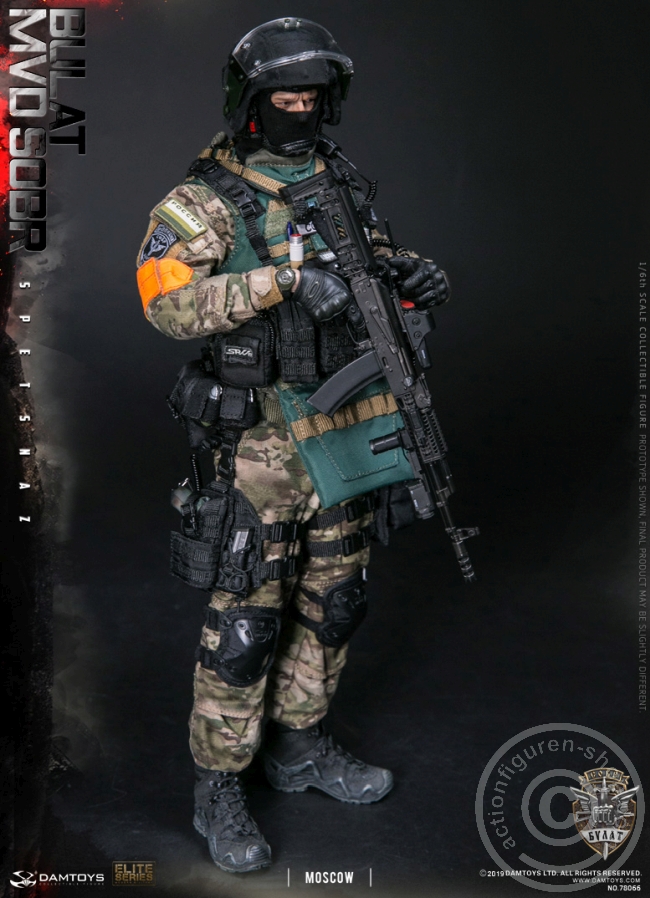 Russian Spetsnaz MVD SOBR - Bulat Moscow