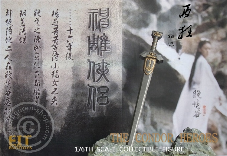ENT003-14 The Condor Heroes - Yang Gou