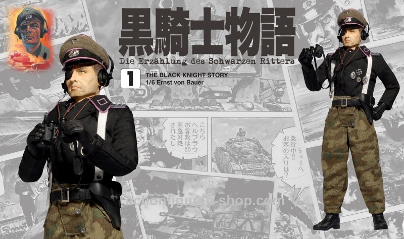 73129-05 Ernst v. Bauer - The Black Knight Ver.I