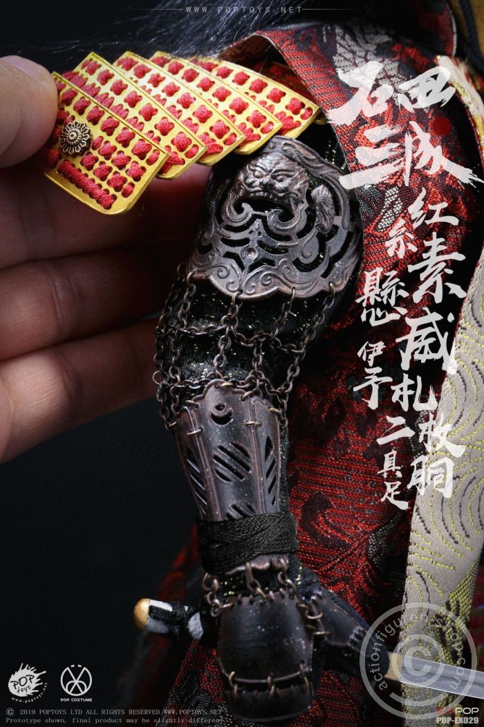 PTex29-082ewRkej4jqybw Ishida Mitsunari - Red Armor & Accessories-Pack