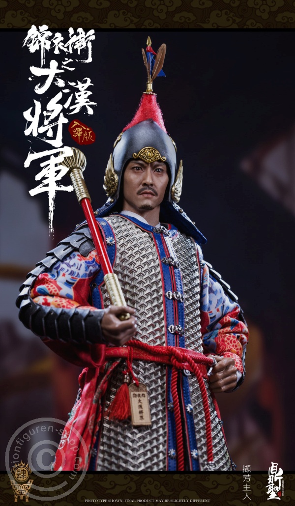 DiST004B-07 Imperial Guards - Ming Dynasty - RUBI-SILVER
