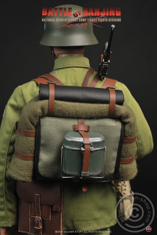 Battle of Nanjing - N.R.A. Eighty-Eighth Division