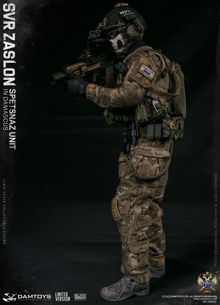 SVR Zaslon Russian Spetsnaz in Damascus - Limited Version