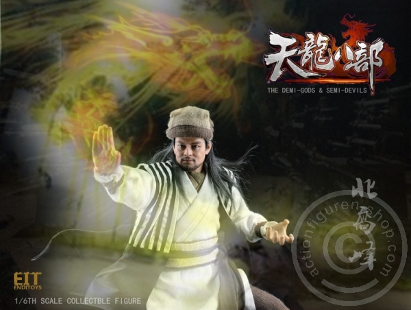ENT1708-10 The Demi Gods & Semi Devils - Qiao Feng
