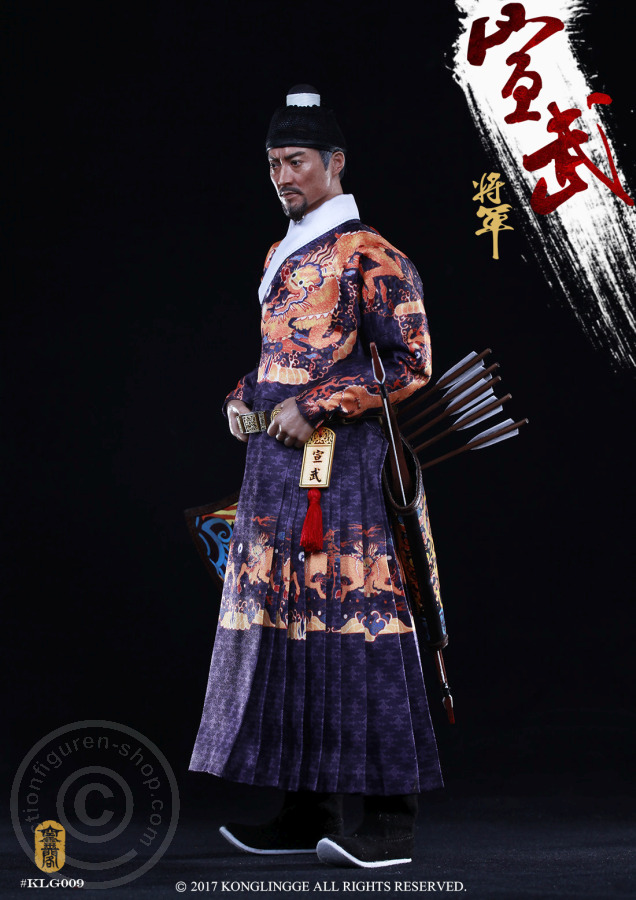 KLG009-05 Wanli Korean War 1593 - Xuanwu General