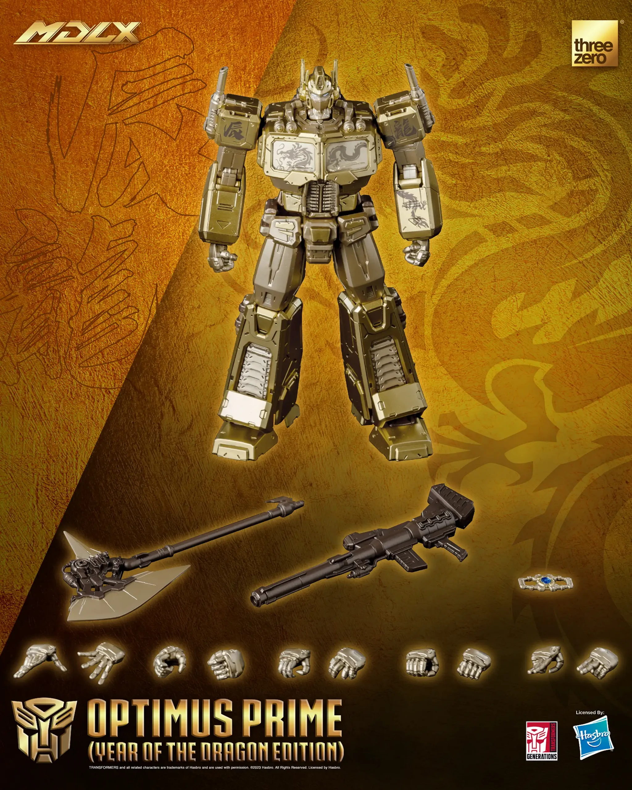 Transformers - MDLX Optimus Prime (Year of the Dragon Limited Edition) Transformers - MDLX Optimus Prime (Year of the Dragon Limited Edition)