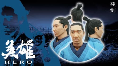 Hero - The Movie - 3 Figuren Set