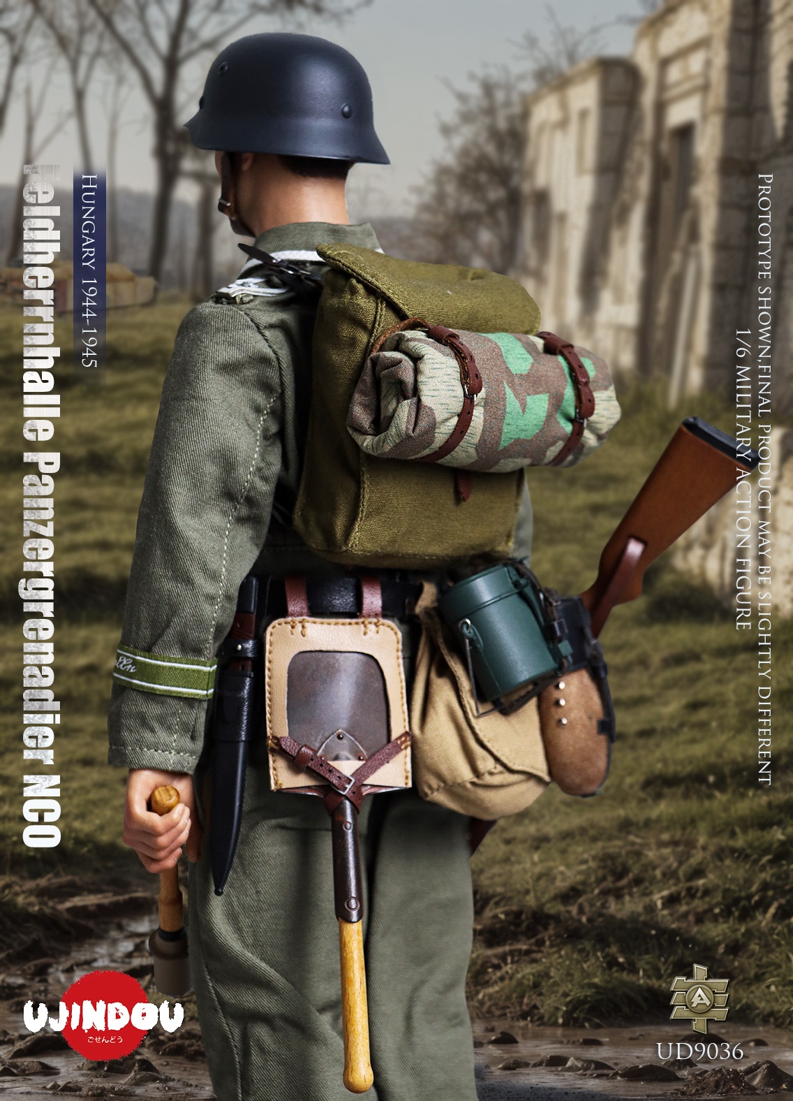 German WWII - Feldherrnhalle Panzergrenadier NCO - Hungary 1944-1945 - in 1/6 scale