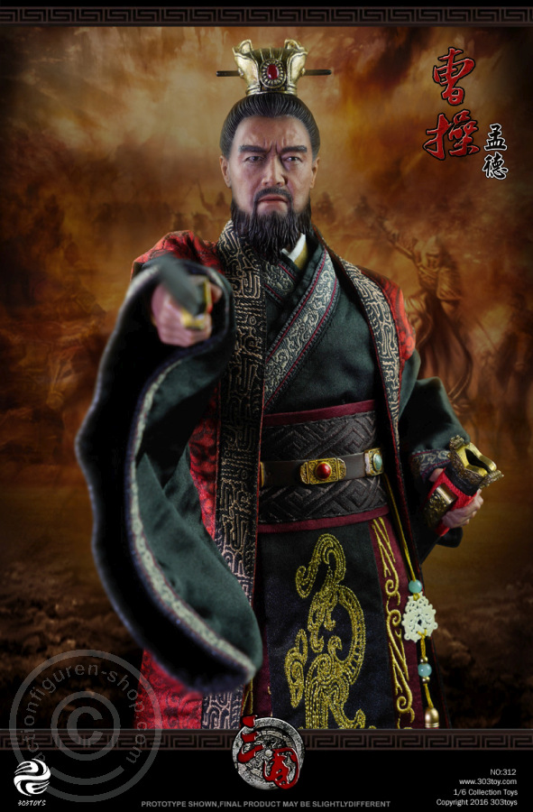 Cao Cao A.K.A Mengde