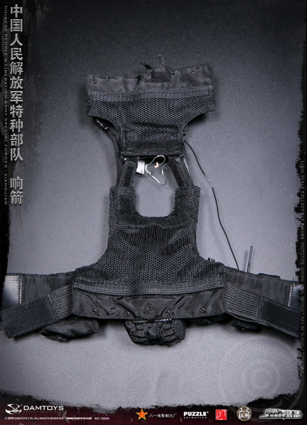 DA78048-39 Chinese People´s Liberation Army - Special Forces - Xiangjian
