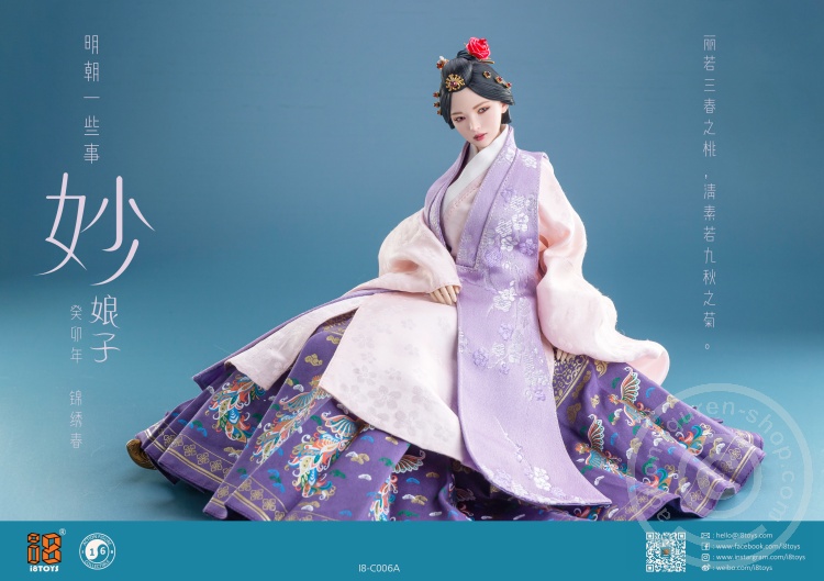 Lady Mia - Chinese Ming Dynasty Clothing Set w/ Head