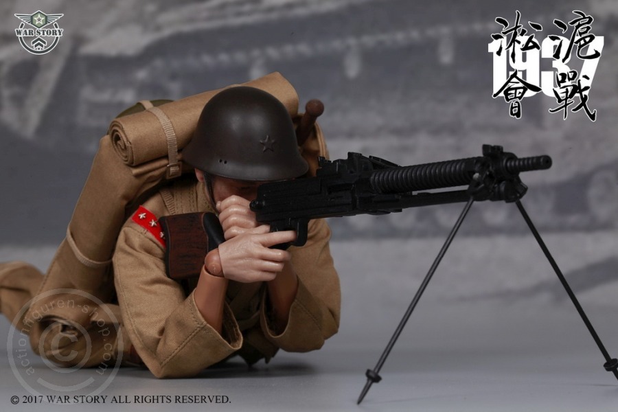 WarSt001-12 Taisho Eleven - Songhu Battle 1937