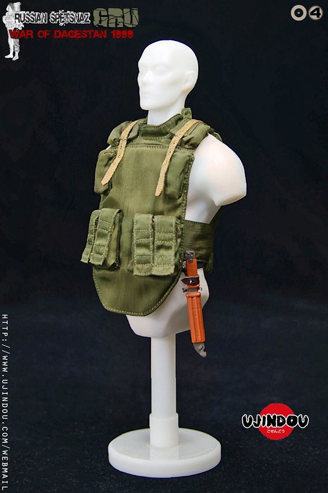 BBTUD9004-40 Vladimir - RUSSIAN SPETSNAZ GRU - WAR OF DAGESTAN 1999