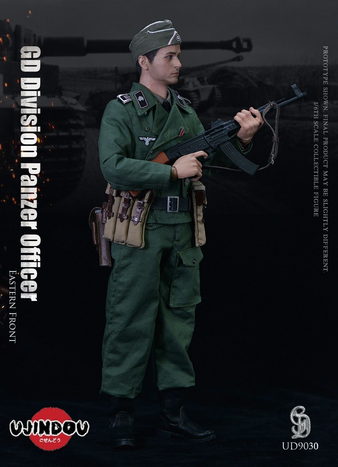 German WWII - GD Division Panzer Officer (East Front) German WWII - GD Division Panzer Officer (East Front)