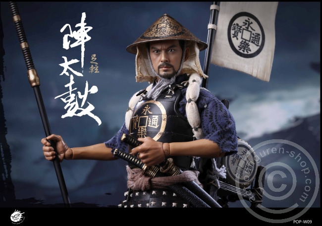 Ashigaru - Taiko Drum Soldier