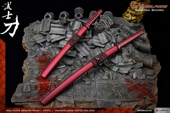 WK88004B-05 Katana und Wakizashi Set - rot