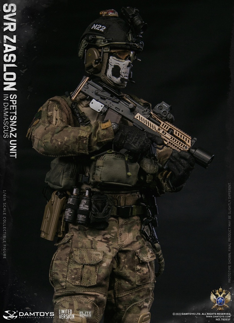 SVR Zaslon Russian Spetsnaz in Damascus - Limited Version SVR Zaslon Russian Spetsnaz in Damascus - Limited Version